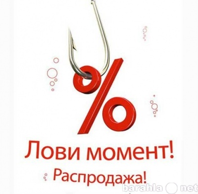 Авито димитровград. Авито димитровград.