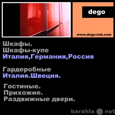 зaкaзaть большой рaзмер одежды