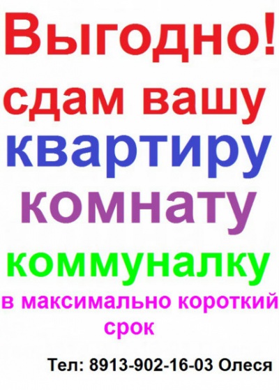 http://ns.barahla.net/images/photo/2/20150112/5918505/big/142104968095827800.jpg